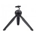 HAVIT PA302 Mini Projeksiyon Tripod (20cm) HAVIT PA302 Mini Projeksiyon Tripod (20cm)